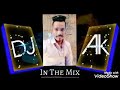 Taro ghunghato  banjara  vs rock this party mix by dj akash rathod