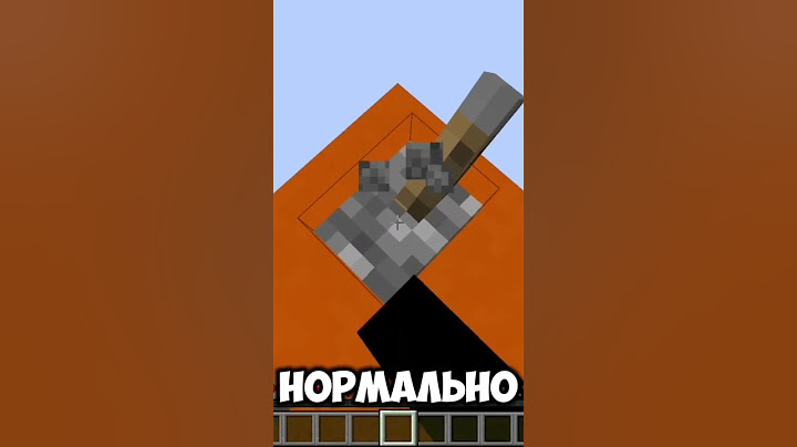 ПОЗВАЛ MrKriptar НА РУССКУЮ РУЛЕТКУ! #minecraft #майнкрафт  #gaming #домер #short #shorts @wicsur