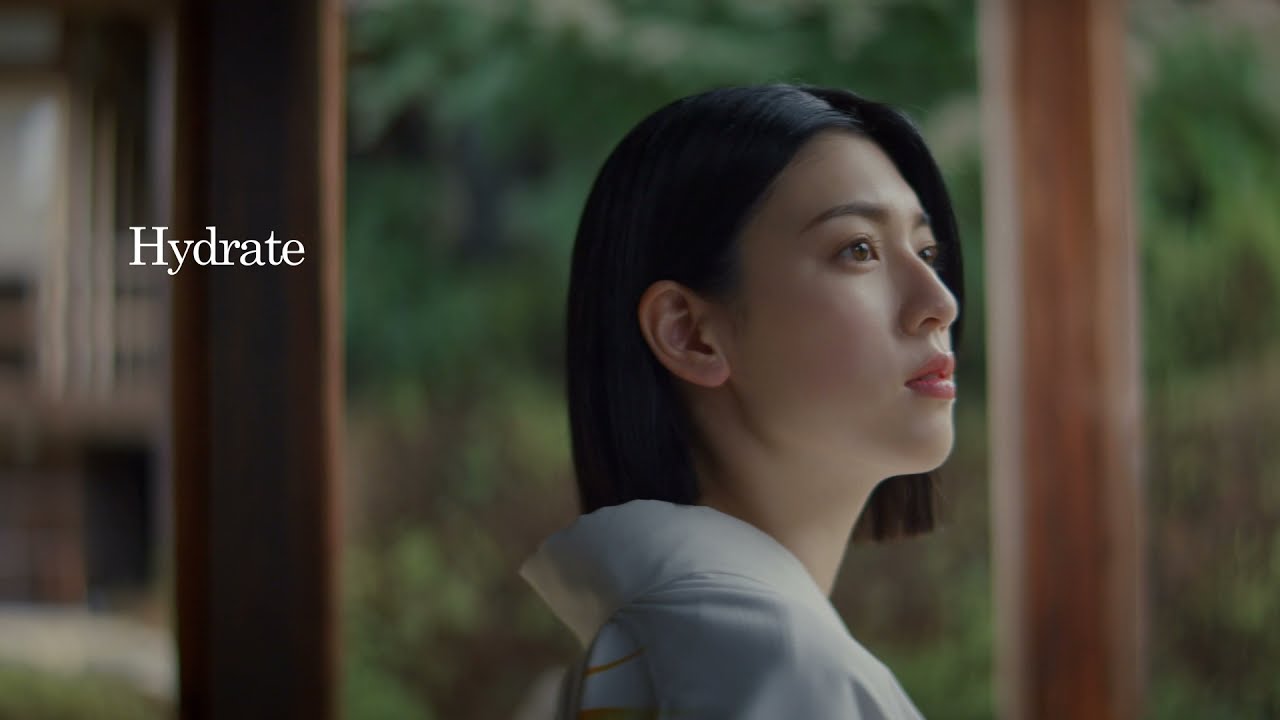 NEW KHO Spa Body Wash Zen Garden Featuring Ayaka Miyoshi YouTube