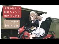 【フリーBGM】年末の忙しい時にちょうど聴きたくなるBGM_60min ver