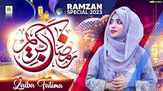 Laiba Fatima | New Ramzan Nasheed 2023 | Ramzan Shareef Hai