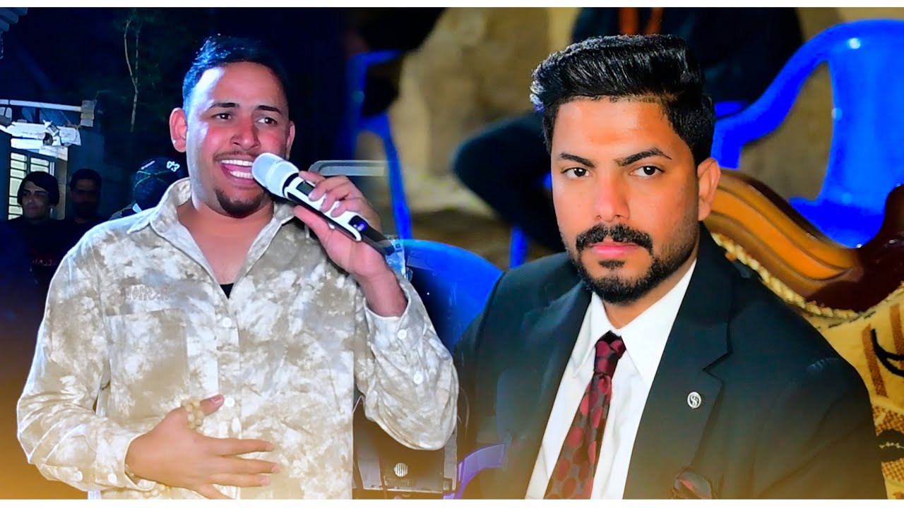 جديد - 2026 - الفنان محمود شاكر || موالات + بسته ضيم هاي - حنة الحبيب الاستاذ محسن شحيث 