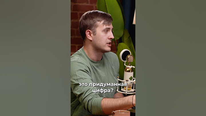 10 тысяч шагов – это обман?