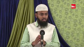 Tafseer Surah Fatiha Aayat No 1 By Adv Faiz Syed