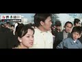 今から56年前、1970年の大阪万博会場でジュディ・オングらがゲリラ撮影――「万博追跡 2Kレストア版」本編映像