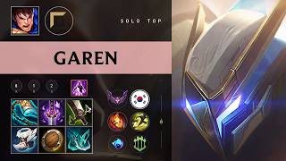 Garen Top vs Vayne - KR Master Patch 26.09