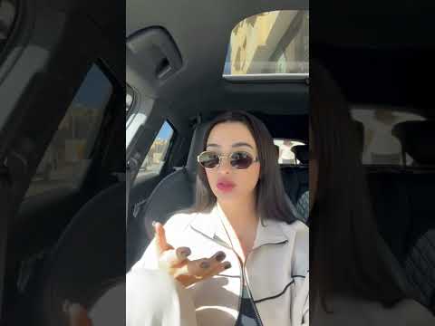 سيليا لمام تحب تشيان لازم تسوفري سيليا ليمام اكسبلور تيك توك