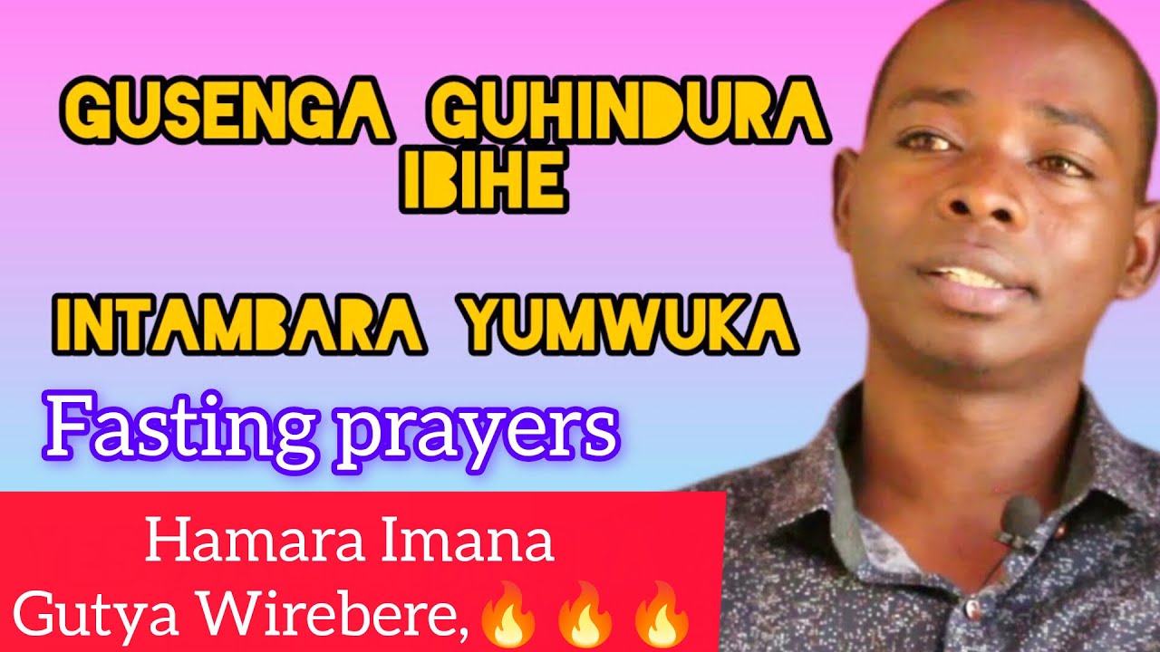 LIVE🔴KURIKIRA IRISENGESHO RIRAGUFASHA GUSUBIZWAMO IMBARAGA ZO GUSENGA (DELIVERANCE PRAYERS)