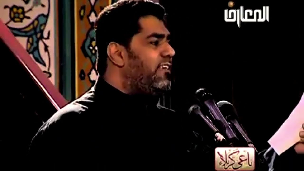 صالح الدرازي ناعي كربلاء 1