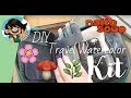 Homecube DIYTravel Watercolor Kit