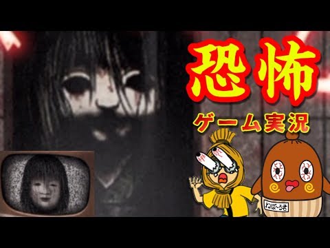 ねば る君の ねばねばtv ねばてれ