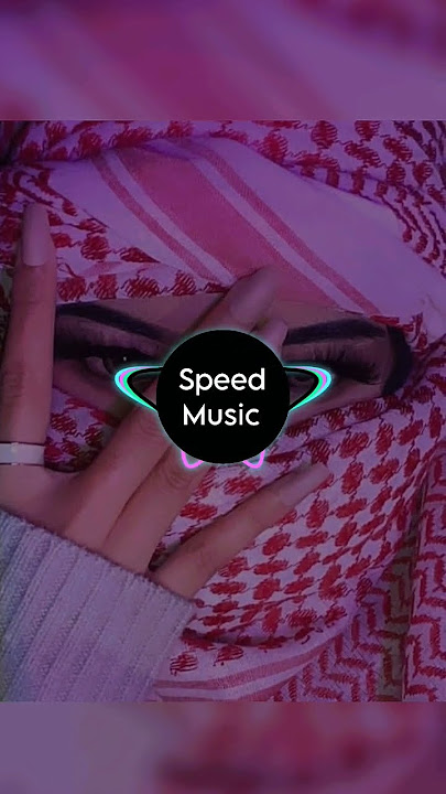 sherine - El Watar El Hassas ( speed up