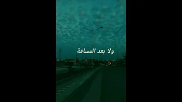 الغدر حالات واتس اب عن الخيانه فيديوهات قصيرة عن الغدر 