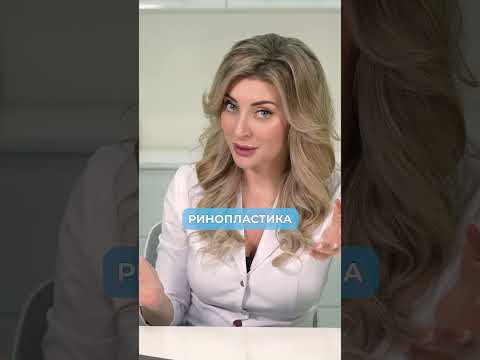 ВСЕ изменения во ВНЕШНОСТИ певицы Нюши! #процедуры #пластика #знаменитости