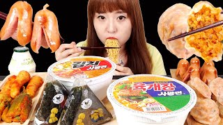 Asmr (cooking) kimchi dumplings, cup noodles, spam triangle kimbap,
cheese sausage. mukbang