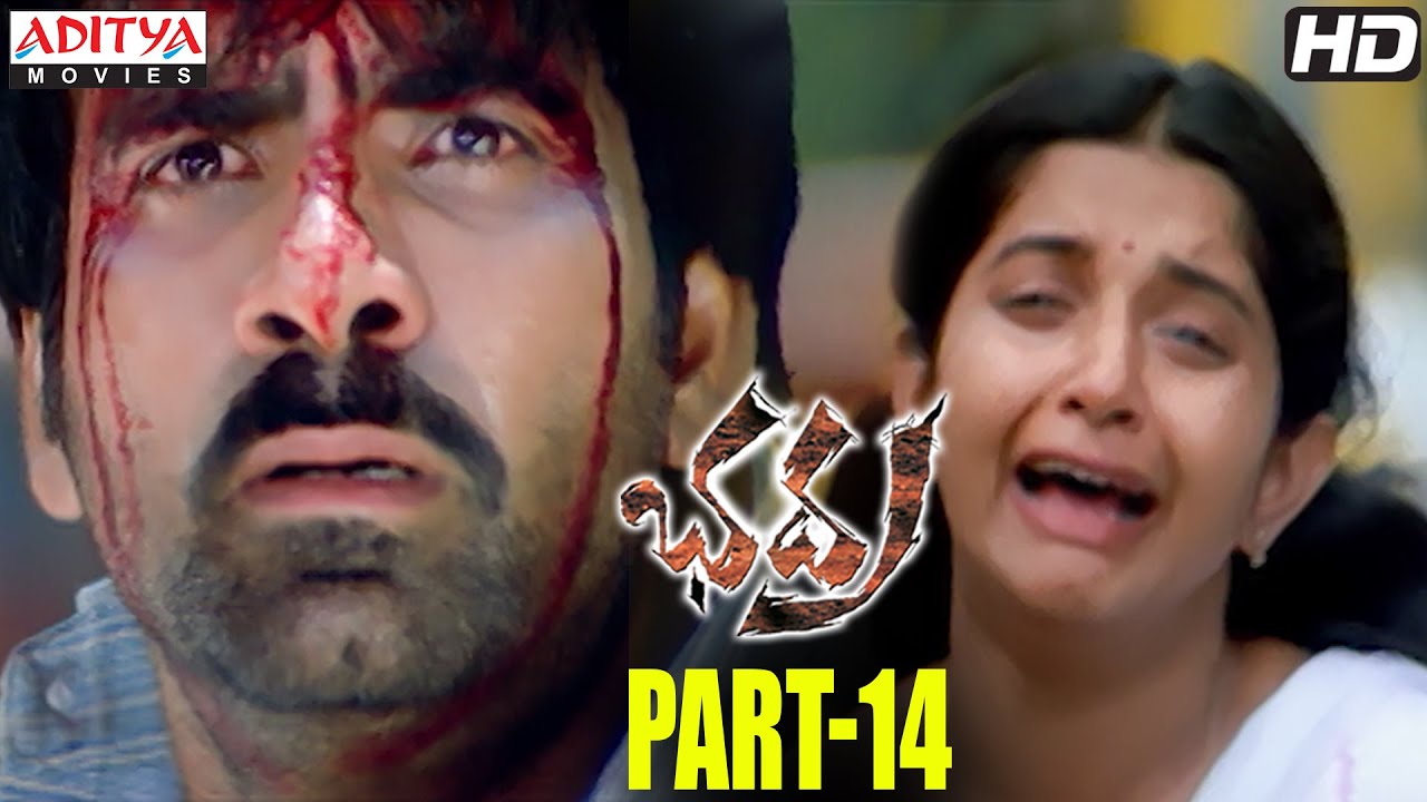 bhadra-telugu-movie-part-14-14-ravi-teja-meera-jasmi-youtube