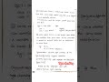 Type checking #cse  #mallareddy