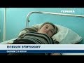 Мама школяра побила вчительку в одній зі шкіл на Полтавщині