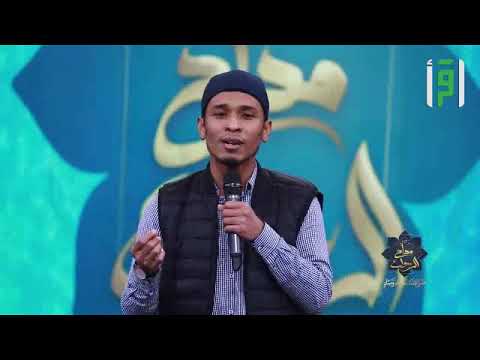 Mukhlis Latasi - Audisi - Juara 1 Internasional Baca Sholawat مداح الرسول