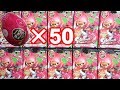 Splatoon2 Chocolate eggs Figure Surprise Eggs シークレット出た!! チョコエッグ スプラトゥーン2 『5BOX開封でフルコンプ』 食玩