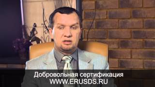 &quot;ЗАМЕЧАТЕЛЬНЫЕ ЛЮДИ 21-го ВЕКА&quot; Выпуск 7: Симбатулин Рушан Раисович