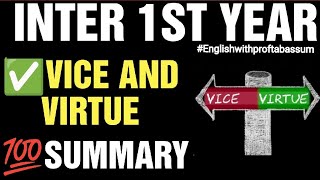 VICE AND VIRTUE 💯SUMMARY INTER 1ST YEAR ARABIC #inter1styear #interfirstyear