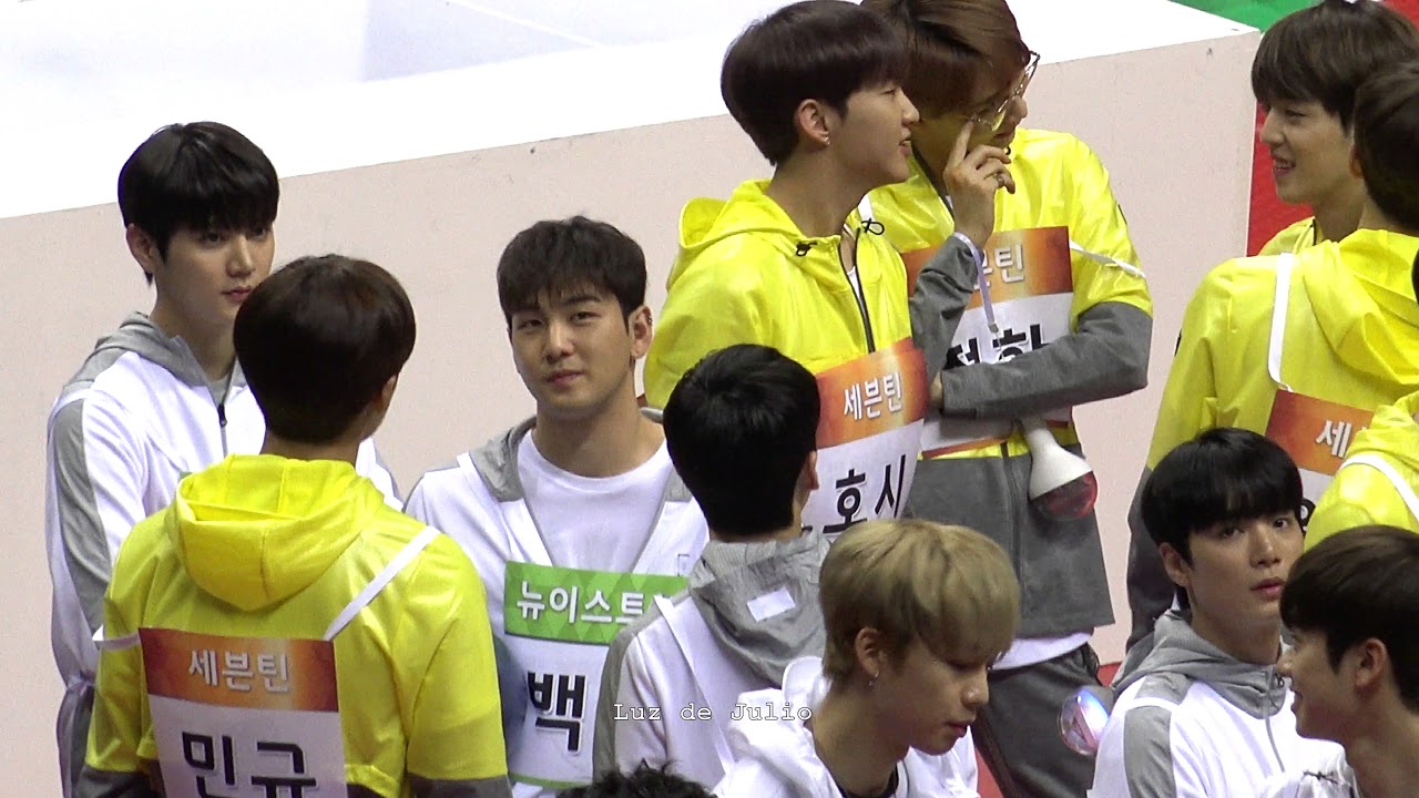 180115 아육대 뉴이스트W 백호 오프닝 대기 영상