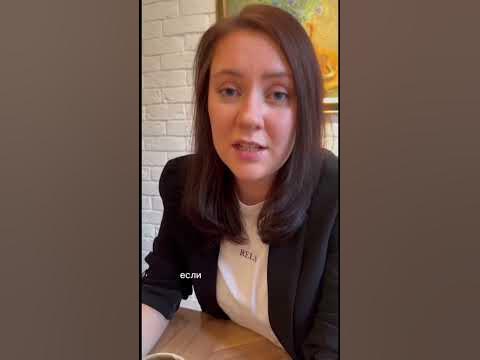 Тест на социофоба #психолог #психологиятревоги #психологонлайн # ...