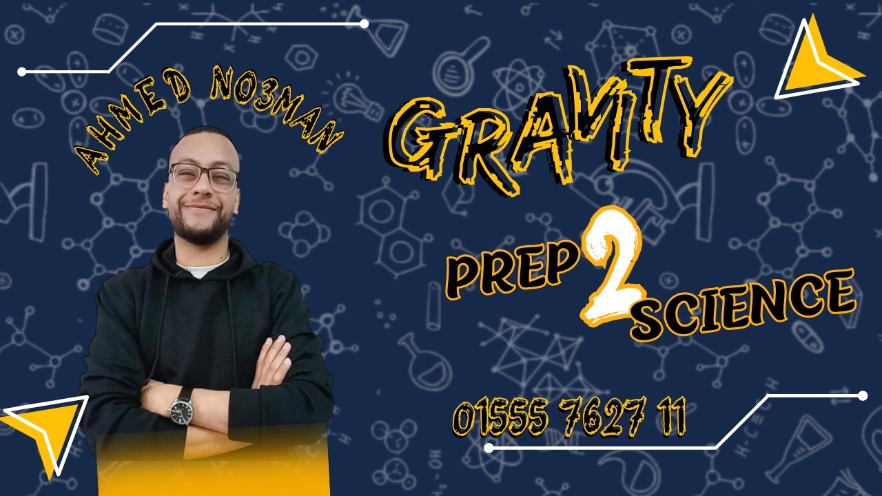 الدرس الثالث الاكسده والاختزال لغات