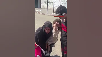 حمله نظامی ارتش اسرائیل به غزه وهشداری که برای صدها هزار سکنه شمال غزه مبنی بر تخلیه فوری صادر شد 