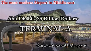 Abu dhabi Airport. Terminal A