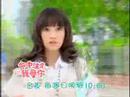 這個熟悉的背影...？「命中注定我愛你」第15貼精彩預告