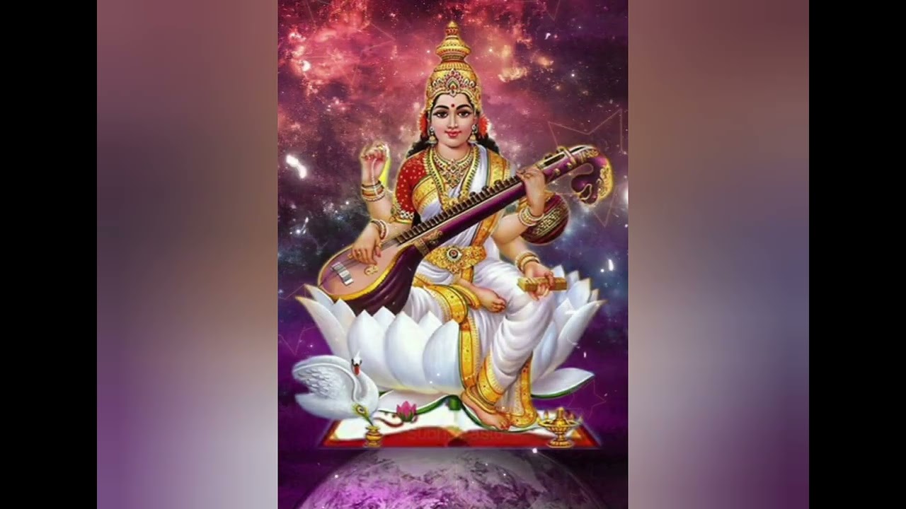 Nenu Na Songs about Lord Sarswati devi Song No 1