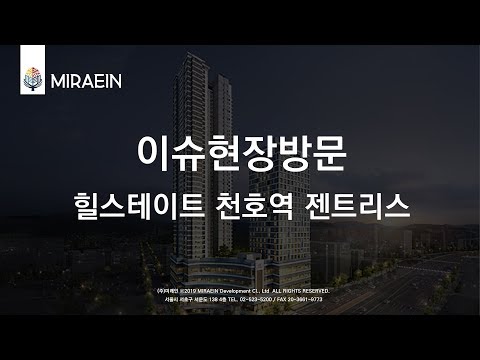 주택임대사업자대출