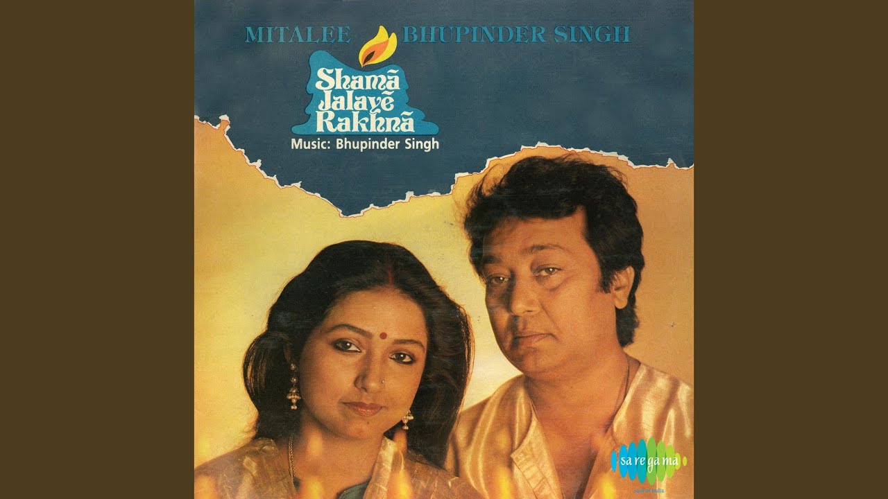 Mujhse Parda Hai To Phir