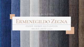 Обзор новых каталогов Zegna весна-лето 2020 - Видео от Николай Морозов