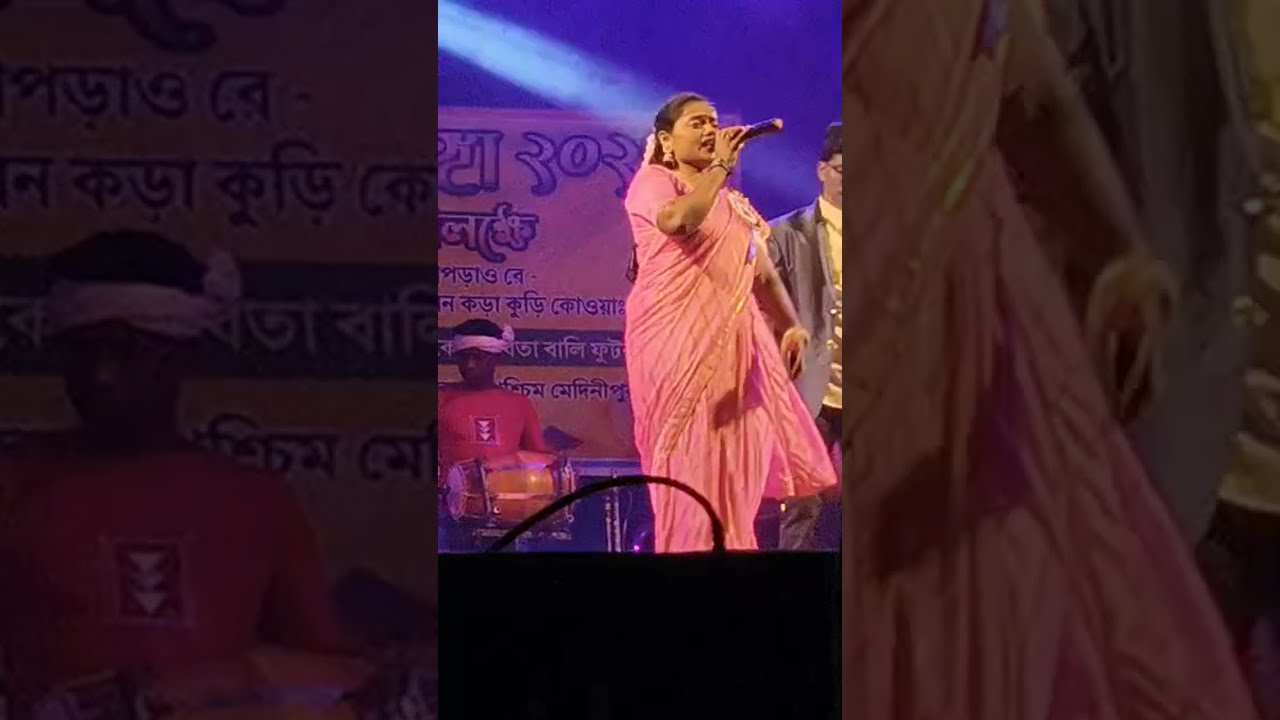 বড়কোলা প্রোগ্রাম লাইভ ২০২৬