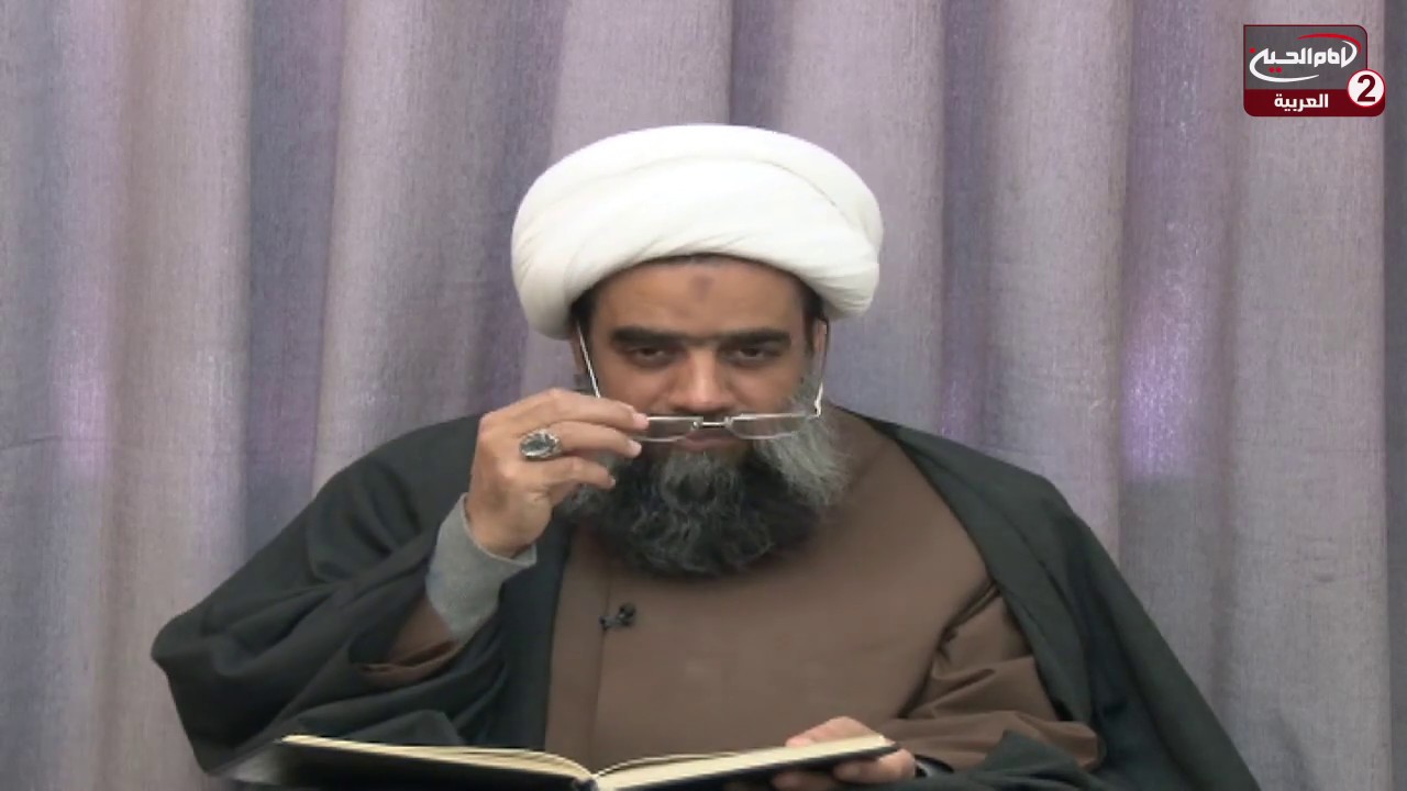 شرح اصول الكافي(146):ولادة الامام علي بن موسى الرضا عليهما السلام،مع ايةالله الشيخ عبدالكريم الحائري