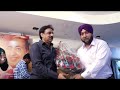 Ek Sham Rafi Ke Naam Commando Security Services