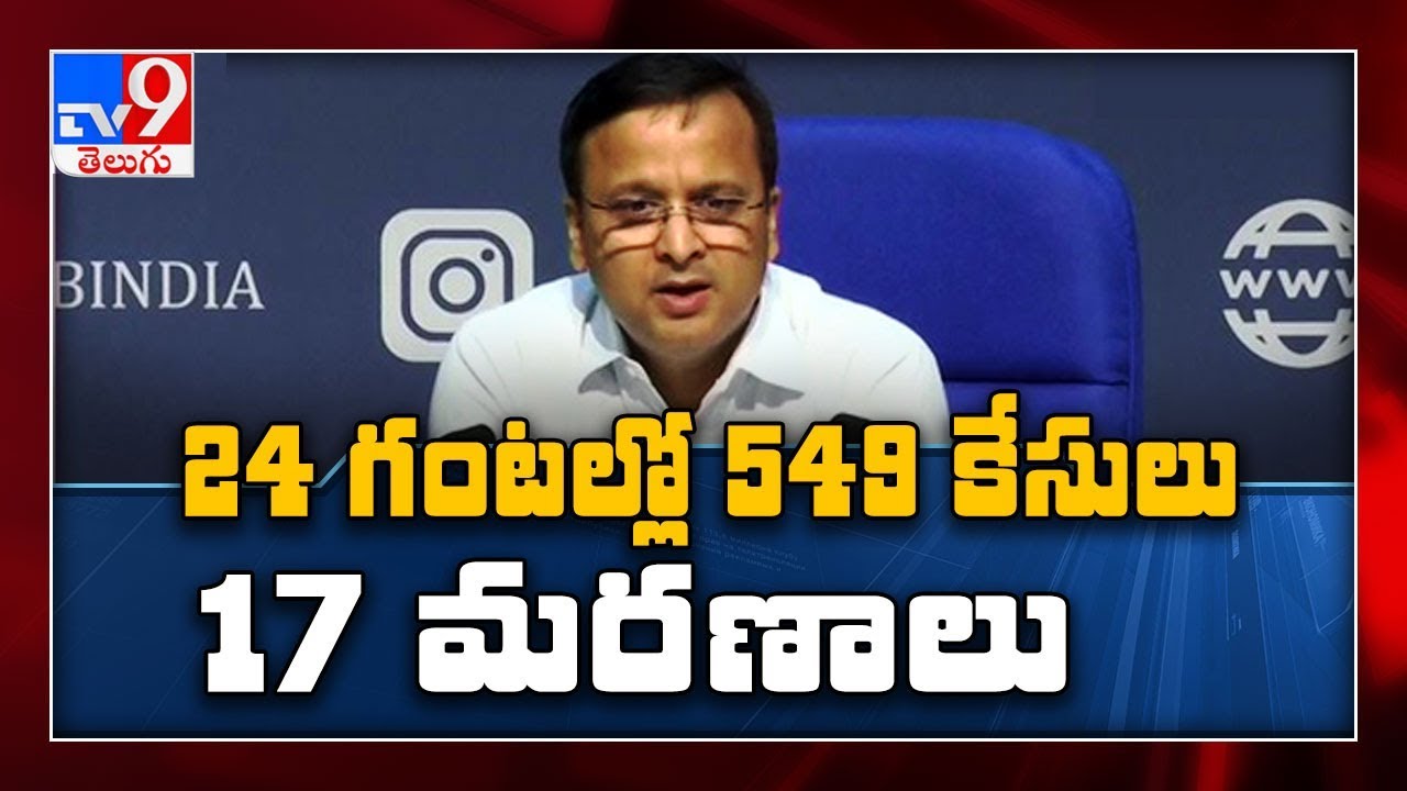 Coronavirus 166 Deaths In India 17 In 24 Hours 5 734 Cases So Far TV9 YouTube