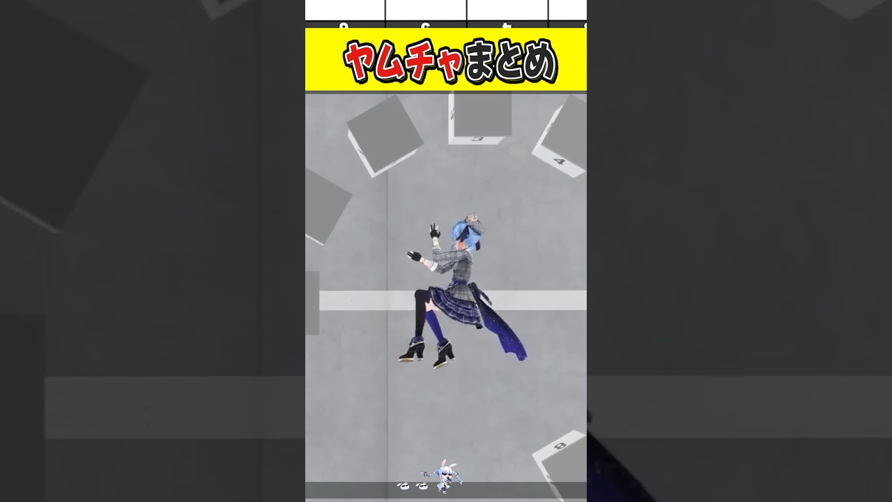 『ヤムチャな倒れかた』をするホロメンまとめ【ホロライブ切り抜き/ホロライブ/星街すいせい/大空スバル/尾丸ポルカ/水宮枢/輪堂千速 】#shorts