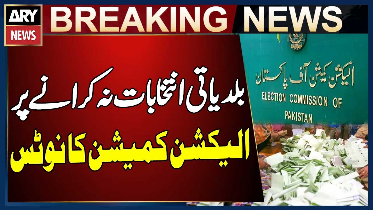 Election Commission Summons Punjab Chief Secretary and LG Secretary Over Local Poll Delay