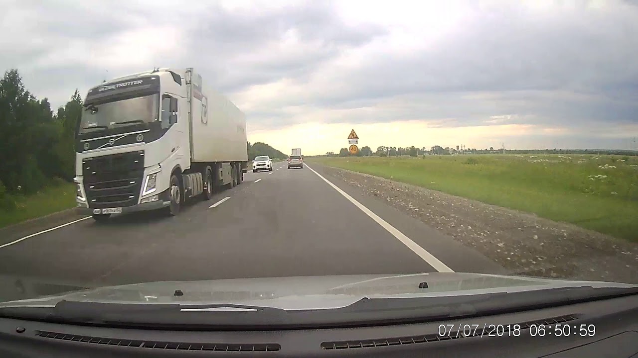 Автомобильная дорога м7
