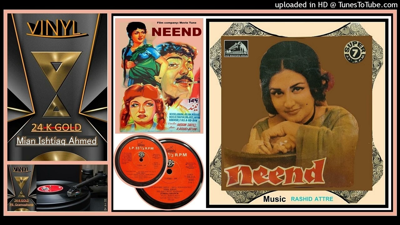 Mujh Ko Jawani Bari Mehngi -  Zubaida Khanum - Rasheed Attre - Neend 1959 - Vinyl 320k