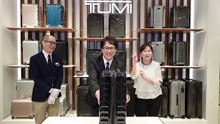 TUMIからお届けする最旬トレンド｜大阪ヒルトンプラザWEST B1F
