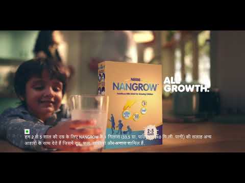 NANGROW™ 2020 30-sec Hindi
