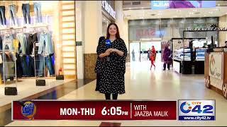 Black Rose Color Expert SOCIAL MEDIA PROMOTION On City 42 channel screenshot 3