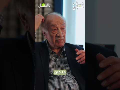 الإنسان الأول لم يؤمن بآلهة بل بقوى فاعلة في العالم بالعقل سؤال مشروع فراس السواح