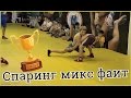 Спаринг микс файт 8 лет Дети ММА, миксфайт, единоборства ЧЕМПИОН  #Спорт