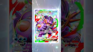 shiny mega swampert #pokemon #pokemontcgpocket #tcgpokemon #pokemontcg #pokemoncards #ptcg